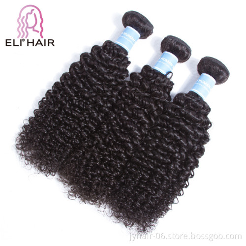 Indian Temple Hair One Vendor Peruvian Kinky Curly Hair Bundles